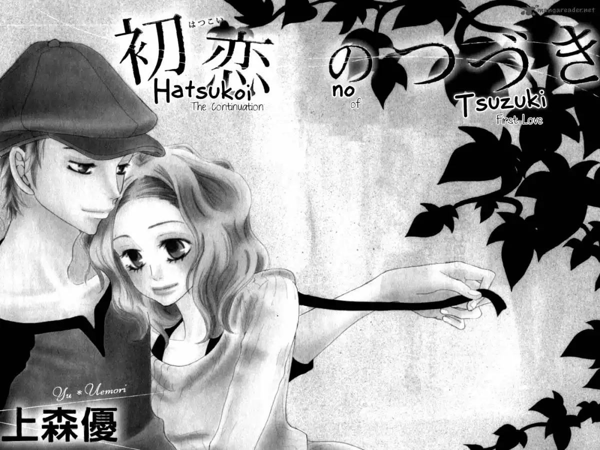 Hatsukoi no Tsuzuki Chapter 1 8